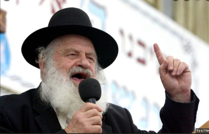 2022-06-02 17_28_34-Uri ZOHAR – Recherche Google