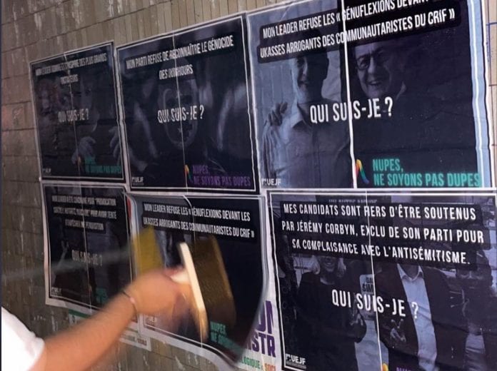 2022-06-17 13_33_54-UEJF sur Twitter _ _Antisémitisme, complotisme, anti-republicanisme, proximité a