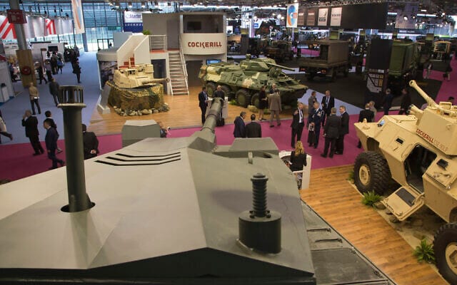 France Defence and Security Trade Show