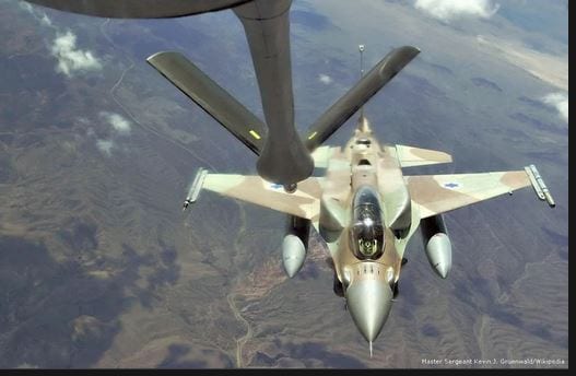 IAF
