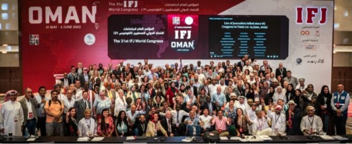 IfjOman_01-768x316