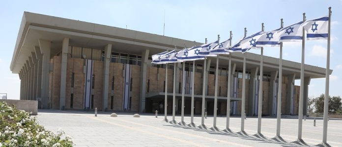 Knesset