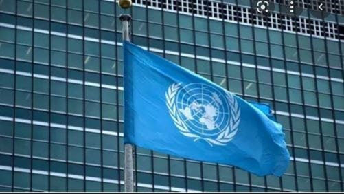 ONU