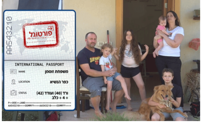 2022-07-03 12_01_24-N12 - האנשים שעוזבים את ישראל בגלל יוקר המחיה_ _בלתי אפשרי...