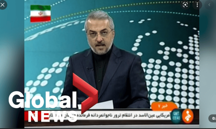 2022-07-07 18_13_34-tv iranienne – Recherche Google