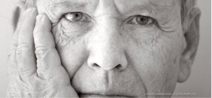 2022-07-22 15_08_40-Amos Oz, côté jardin - Causeur