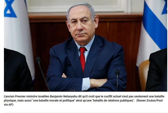 2022-08-08 09_47_18-Benjamin Netanyahu calls out 'Palestinian propaganda machine,' saying it has bee
