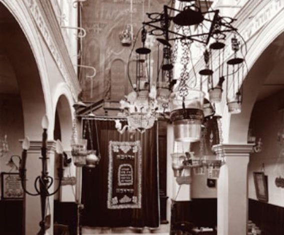 musee_juif_tanger