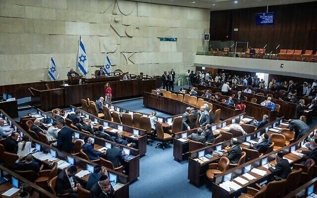 MIDEAST ISRAEL POLITICS