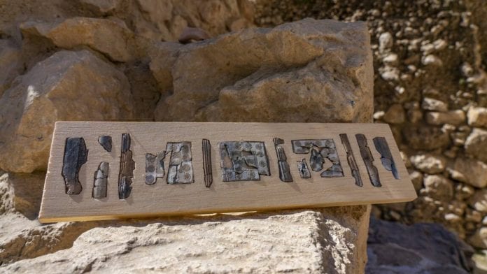 israel-decouverte-exceptionnelle-dobjets-en-ivoire-sous-les-vestiges-du-temple-de-david-a-jerusalem (1)