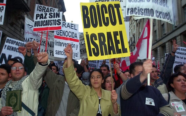 ANTI ISRAELI DEMONSTRATION