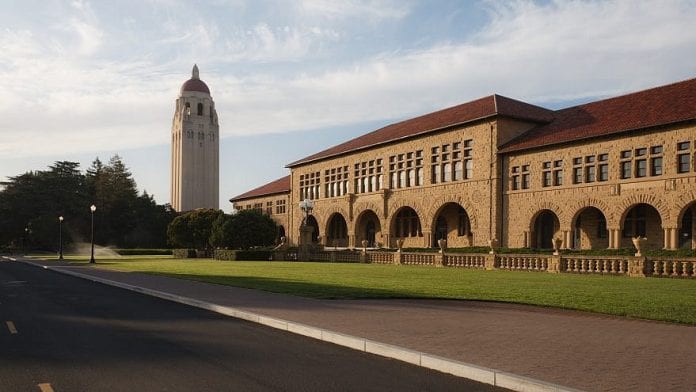 Stanford_University_Main