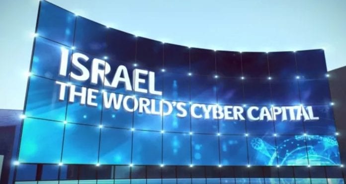 cyber_tech