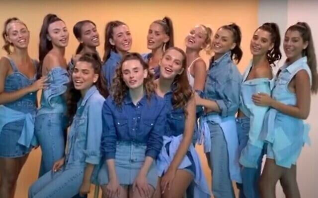 MIss-Israel
