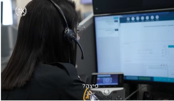 2022-12-08 17_02_27-התקשרה למוקד ו_הזמינה פיצה_ - השוטרת הבינה שהאישה בסכנה - וואלה! חדשות