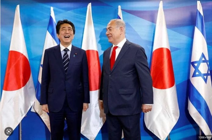2022-12-22 15_15_51-Israel Japon – Recherche Google