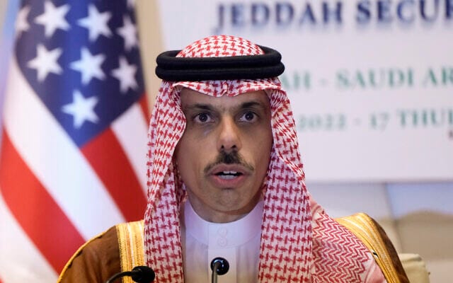 Faisal Bin Farhan