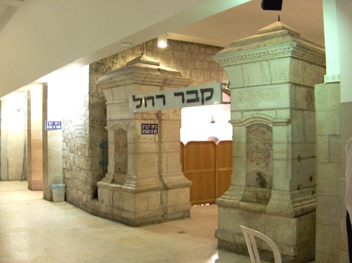 TOMB-GATE