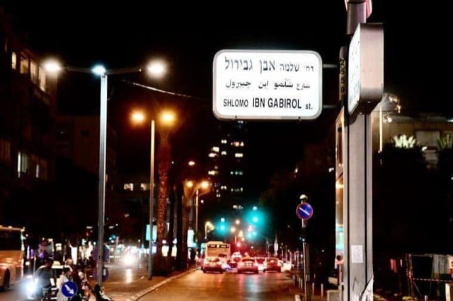 image (1)