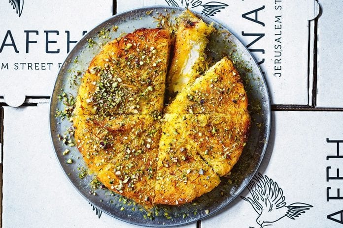 knafeh-nabulseyeh-139762-1