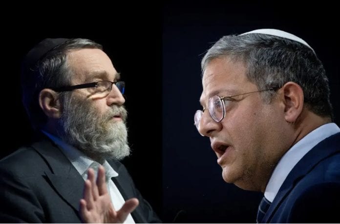 Gafni_de_l_UTJ_critique_Ben_Gvir