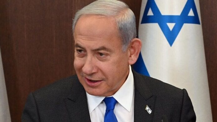 PMNetanyahuCabinet1-e1672760532752-880x495