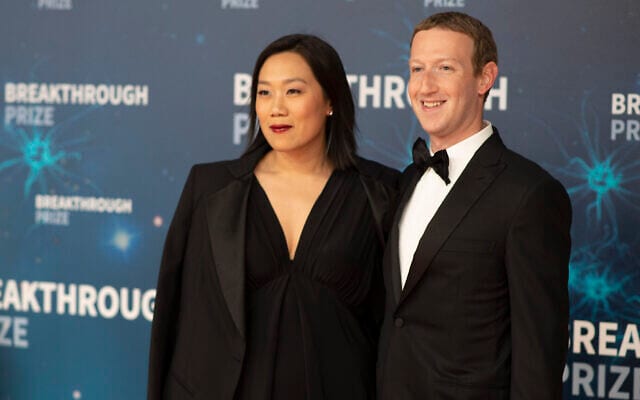 8th Annual Breakthrough Prize Ceremony