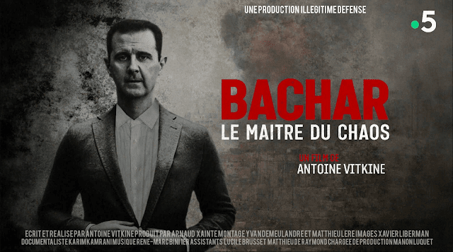 bachar vitkine.jpg