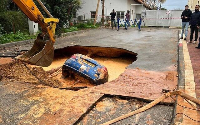 sinkhole-e1673684009358-640x400