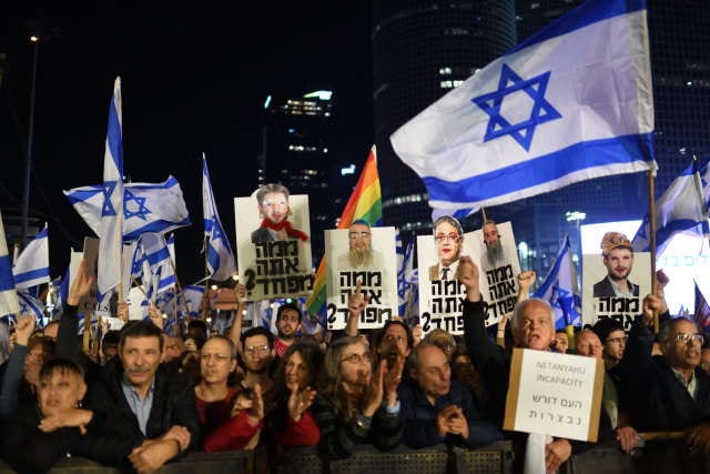Anti-Government Protest In Israel Amid Judicial Standoff