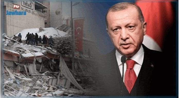 2023-02-09 19_54_52-ERDOGAN – Recherche Google