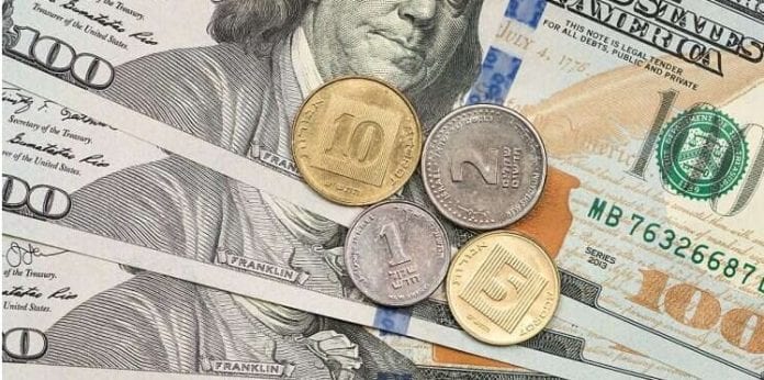 La_Banque_d_Israël