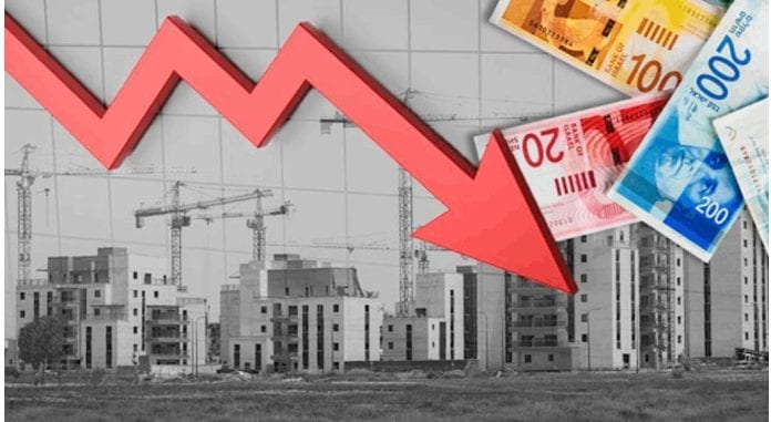 2023-03-26 11_13_58-Les prix des appartements en Israël sont sur le point de chuter _ _Ne vous préci