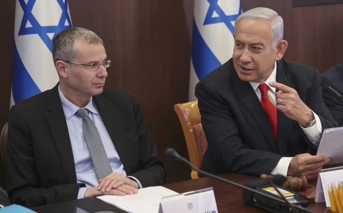 ISRAEL-CABINET
