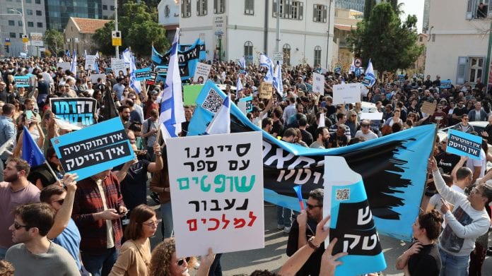 63d0218dee477_israel