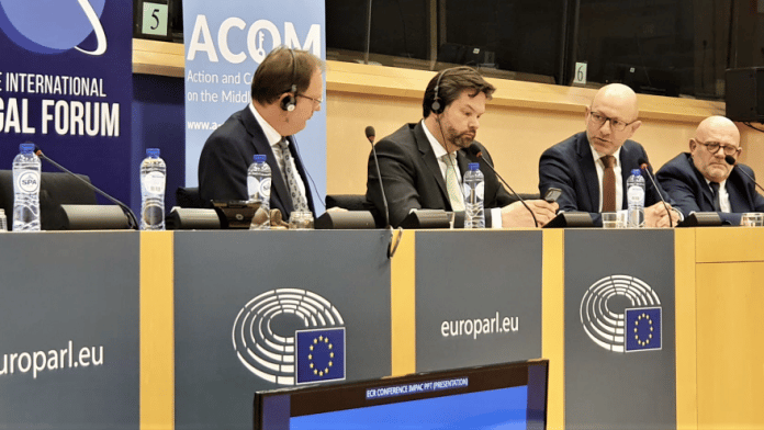 European-Union-EU-Legal-Forum-880x495