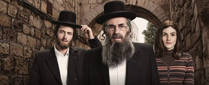 Ils_préparent_la_série_israélienne_Kugel