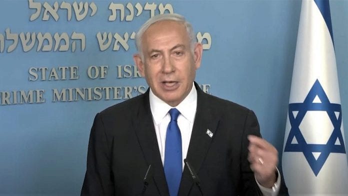 Israeli-Prime-Minister-Benjamin-Netanyahu-Judicial-Reform-Speech-1-880x495