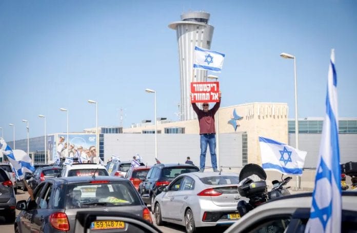 Israelis_protest_nationwide