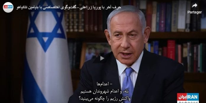 Netanyahu_to_Iranian_nation