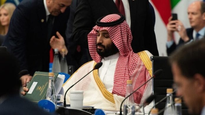 Saudi-Arabia-Crown-Prince-Mohammad-bin-Salman-880x495