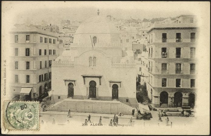 TheSynagogueGRI