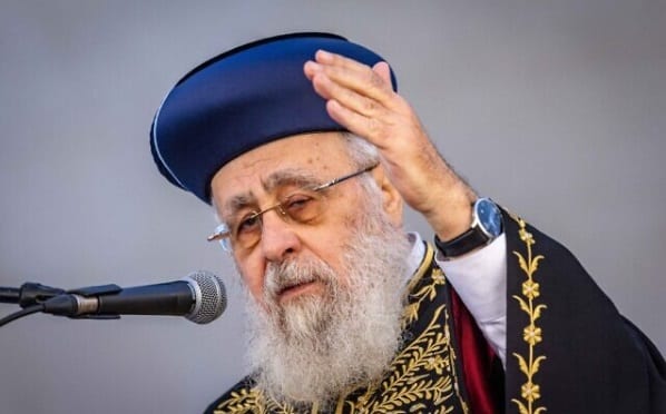 Yitzhak_Yosef