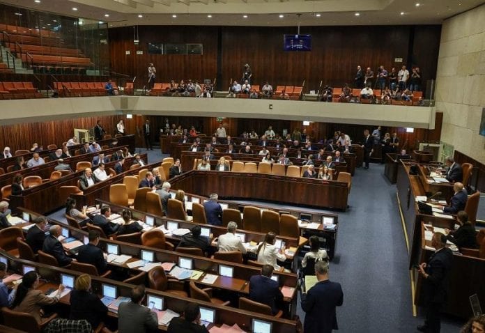 knesset-israel