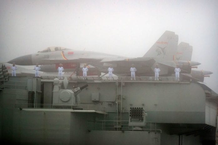 CHINA-MILITARY-POLITICS