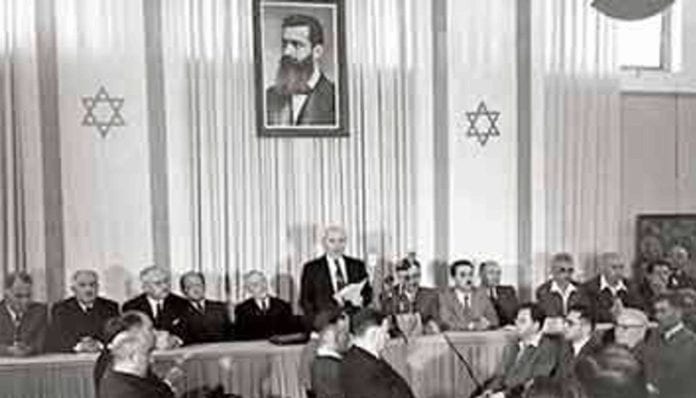 2023-04-14 10_34_46-déclaration d'indépendance de l'état d'israël youtube – Recherche Google