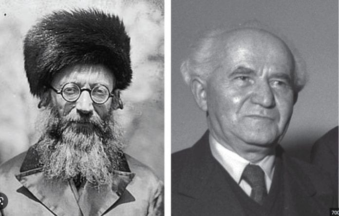 2023-04-14 11_17_05-RAV KOOK Ben Gourion – Recherche Google