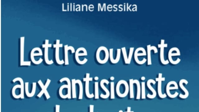 2023-04-20 14_47_46-Le livre pour les BIMI (Bien Intentionnés Mal Informés) _ l’auberge espagnole no