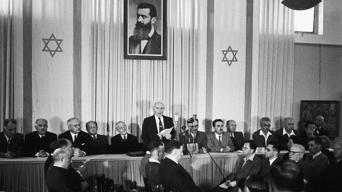 Declaration_of_State_of_Israel_1948-880x495