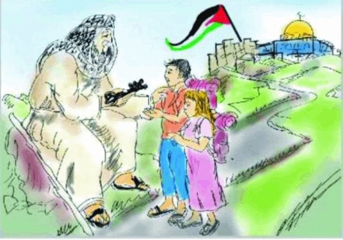 2023-05-11 18_11_08-manuels scolaires palestiniens – Recherche Google